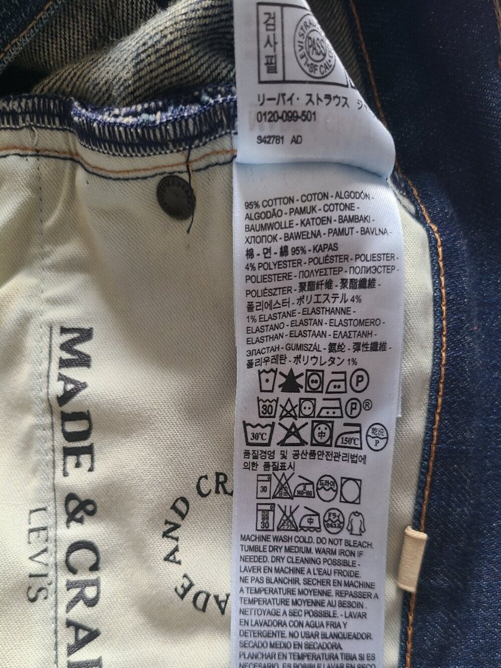 Levis Made & Crafted needle narrow skinny fit jeans - Picture 6 of 8